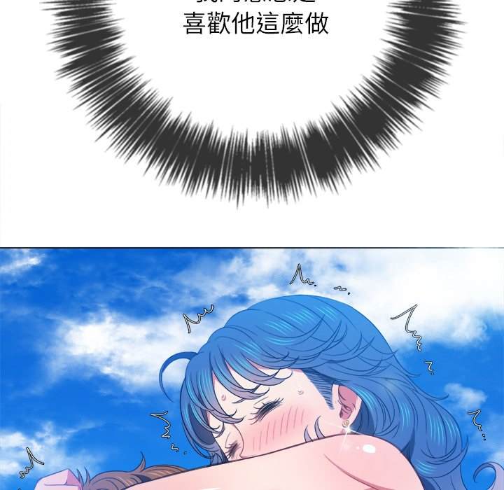 韩国漫画恶女勾勾缠韩漫_恶女勾勾缠-第58话在线免费阅读-韩国漫画-第55张图片