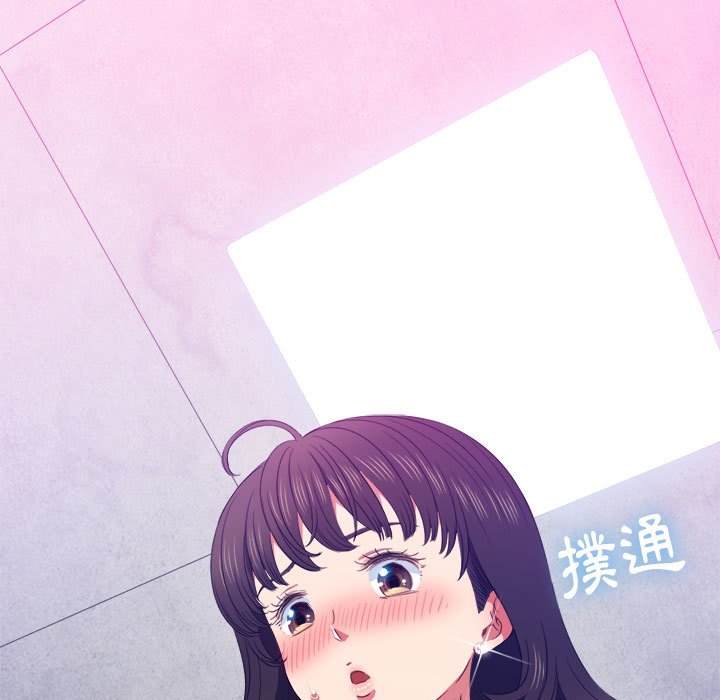 韩国漫画恶女勾勾缠韩漫_恶女勾勾缠-第55话在线免费阅读-韩国漫画-第54张图片