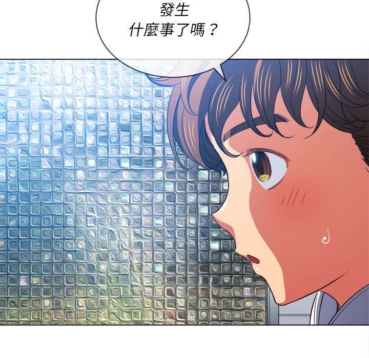 韩国漫画恶女勾勾缠韩漫_恶女勾勾缠-第73话在线免费阅读-韩国漫画-第68张图片