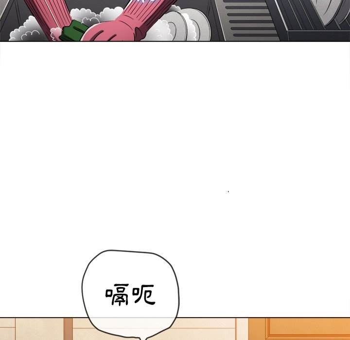 韩国漫画恶女勾勾缠韩漫_恶女勾勾缠-第93话在线免费阅读-韩国漫画-第61张图片