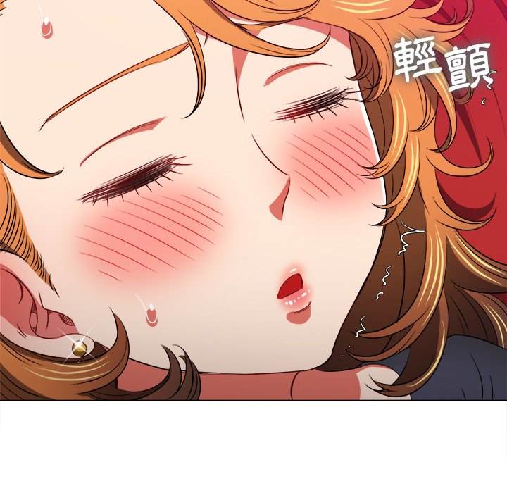 韩国漫画恶女勾勾缠韩漫_恶女勾勾缠-第99话在线免费阅读-韩国漫画-第61张图片