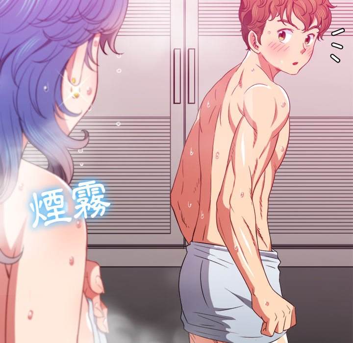 韩国漫画恶女勾勾缠韩漫_恶女勾勾缠-第67话在线免费阅读-韩国漫画-第115张图片