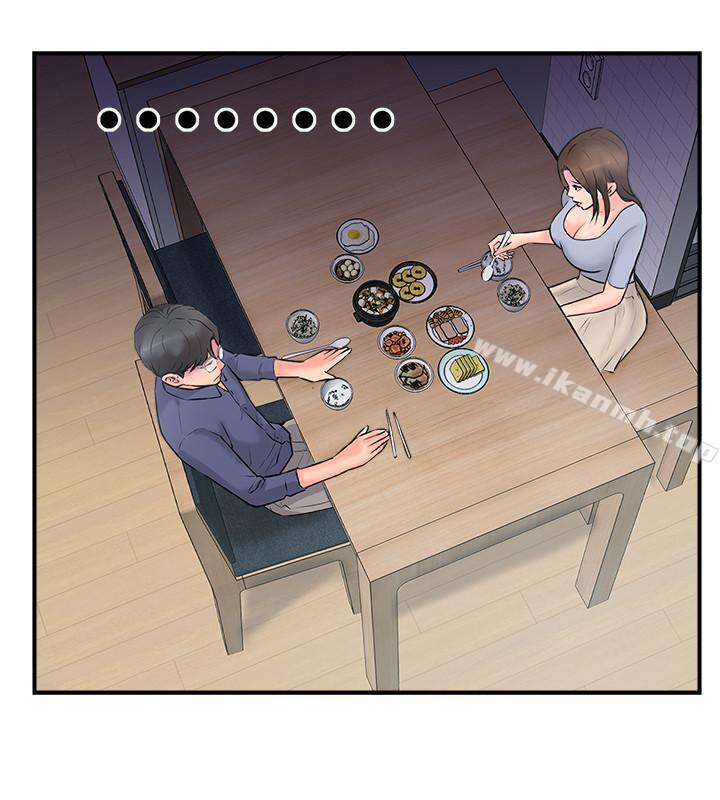 韩国漫画完美新伴侣韩漫_完美新伴侣-第11话-皮肤光滑细嫩的人妻在线免费阅读-韩国漫画-第21张图片