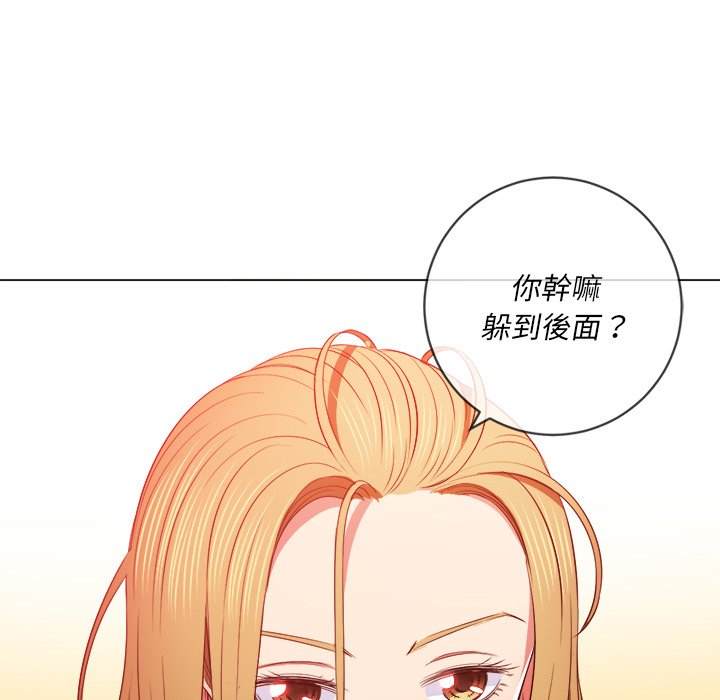 韩国漫画恶女勾勾缠韩漫_恶女勾勾缠-第88话在线免费阅读-韩国漫画-第67张图片