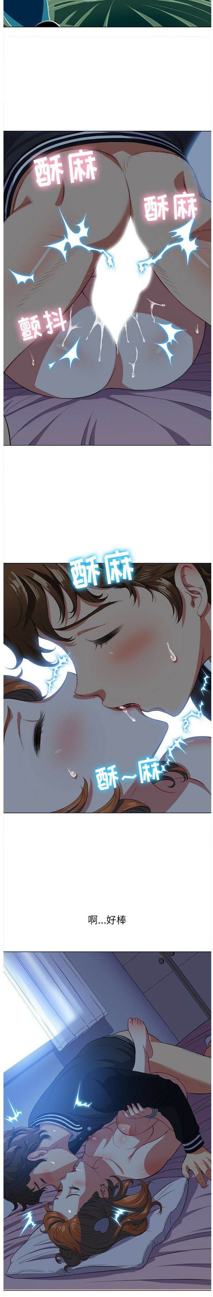 韩国漫画恶女勾勾缠韩漫_恶女勾勾缠-第26话在线免费阅读-韩国漫画-第7张图片