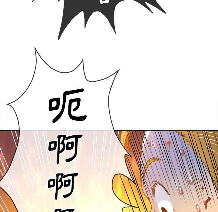韩国漫画恶女勾勾缠韩漫_恶女勾勾缠-第91话在线免费阅读-韩国漫画-第91张图片