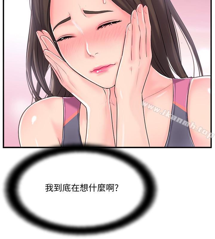 韩国漫画完美新伴侣韩漫_完美新伴侣-第10话-渐渐变心的夫妻俩在线免费阅读-韩国漫画-第29张图片
