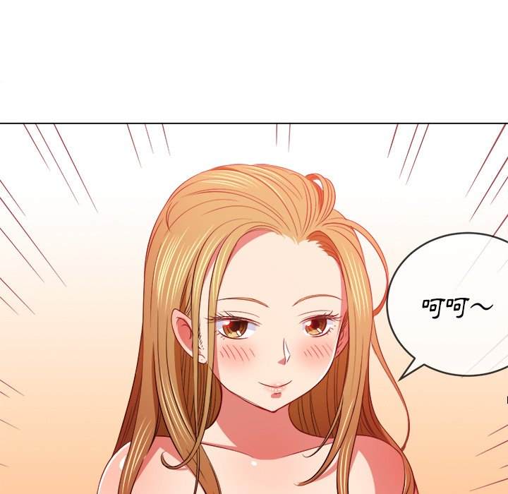 韩国漫画恶女勾勾缠韩漫_恶女勾勾缠-第88话在线免费阅读-韩国漫画-第76张图片