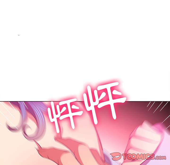 韩国漫画恶女勾勾缠韩漫_恶女勾勾缠-第102话在线免费阅读-韩国漫画-第45张图片