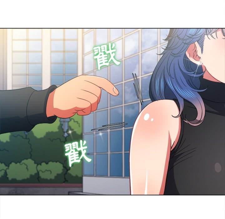 韩国漫画恶女勾勾缠韩漫_恶女勾勾缠-第63话在线免费阅读-韩国漫画-第119张图片