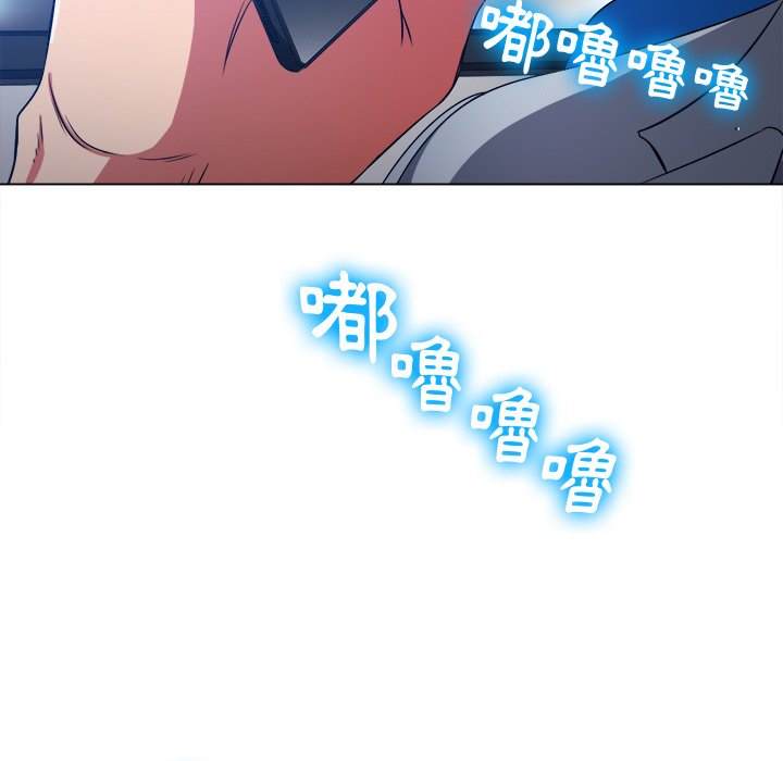 韩国漫画恶女勾勾缠韩漫_恶女勾勾缠-第96话在线免费阅读-韩国漫画-第50张图片