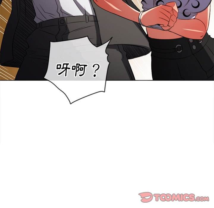 韩国漫画恶女勾勾缠韩漫_恶女勾勾缠-第89话在线免费阅读-韩国漫画-第66张图片