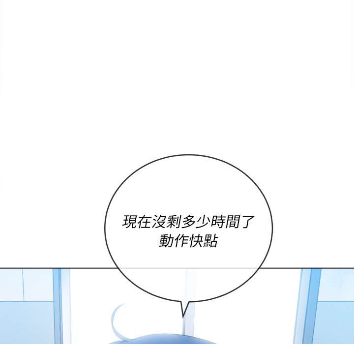 韩国漫画恶女勾勾缠韩漫_恶女勾勾缠-第63话在线免费阅读-韩国漫画-第30张图片