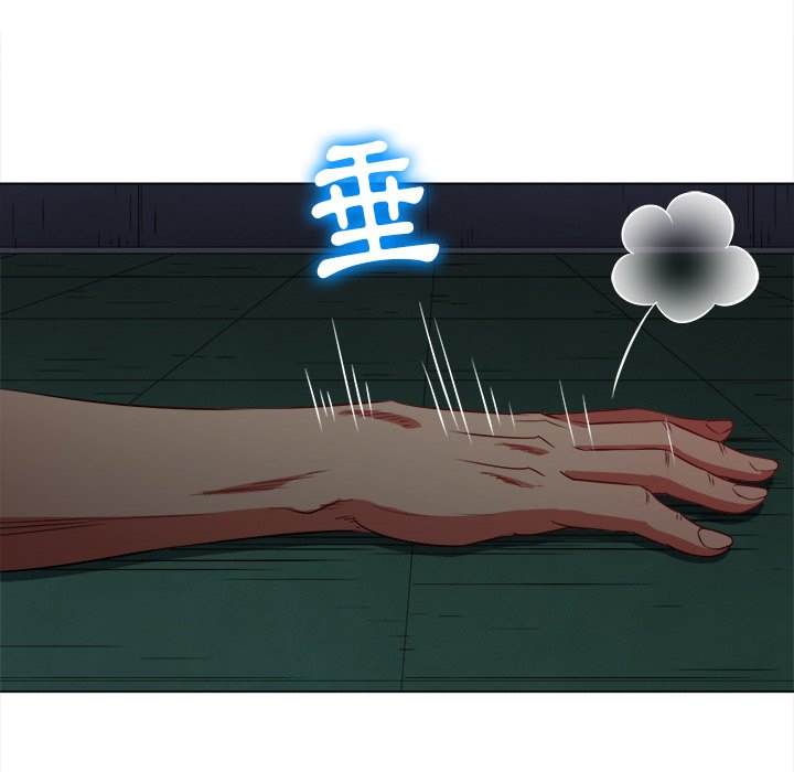 韩国漫画恶女勾勾缠韩漫_恶女勾勾缠-第80话在线免费阅读-韩国漫画-第78张图片