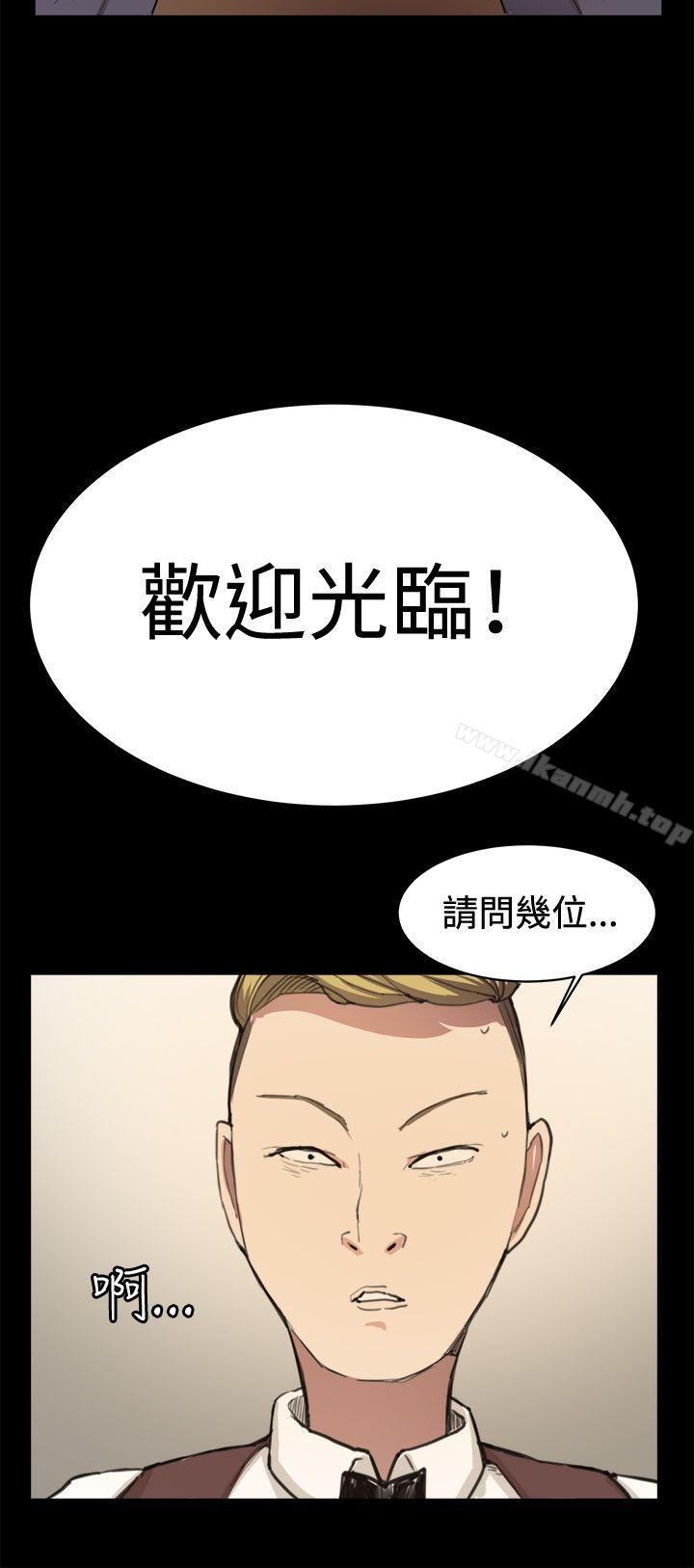 韩国漫画深夜便利店韩漫_深夜便利店-第10话在线免费阅读-韩国漫画-第20张图片