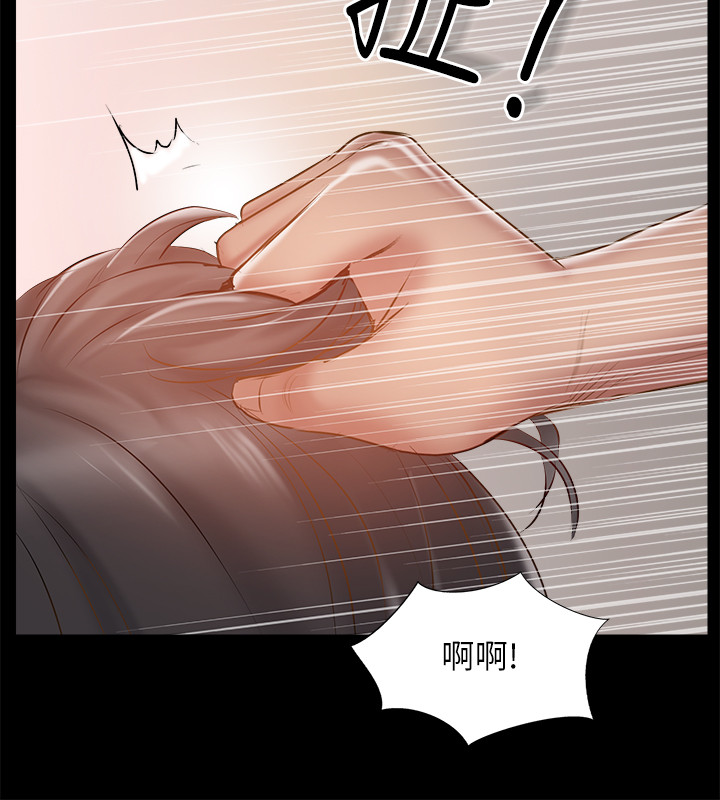 韩国漫画完美新伴侣韩漫_完美新伴侣-第37话-交换伴侣的甜美诱惑在线免费阅读-韩国漫画-第24张图片