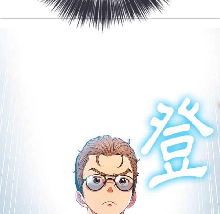 韩国漫画恶女勾勾缠韩漫_恶女勾勾缠-第76话在线免费阅读-韩国漫画-第29张图片