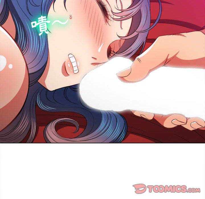 韩国漫画恶女勾勾缠韩漫_恶女勾勾缠-第75话在线免费阅读-韩国漫画-第129张图片