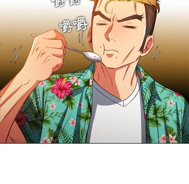 韩国漫画恶女勾勾缠韩漫_恶女勾勾缠-第93话在线免费阅读-韩国漫画-第58张图片