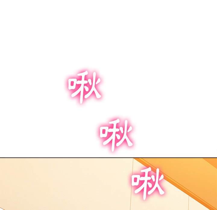 韩国漫画恶女勾勾缠韩漫_恶女勾勾缠-第89话在线免费阅读-韩国漫画-第29张图片