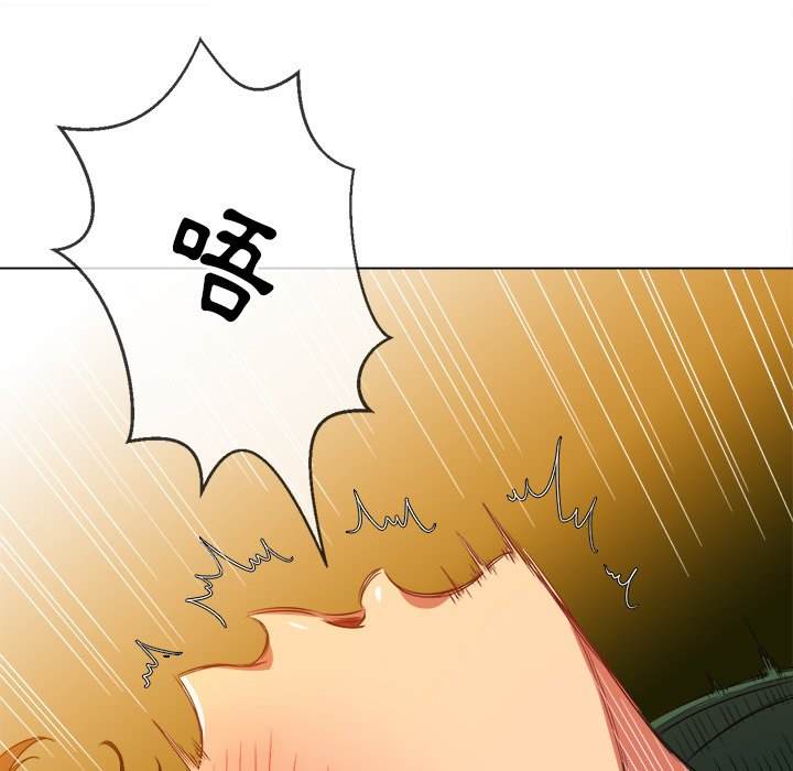 韩国漫画恶女勾勾缠韩漫_恶女勾勾缠-第60话在线免费阅读-韩国漫画-第84张图片