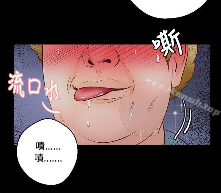 韩国漫画丛林爱爱法则韩漫_丛林爱爱法则-第28话在线免费阅读-韩国漫画-第21张图片