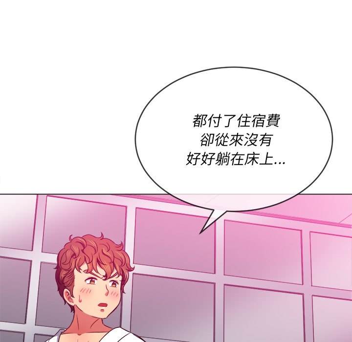 韩国漫画恶女勾勾缠韩漫_恶女勾勾缠-第70话在线免费阅读-韩国漫画-第86张图片