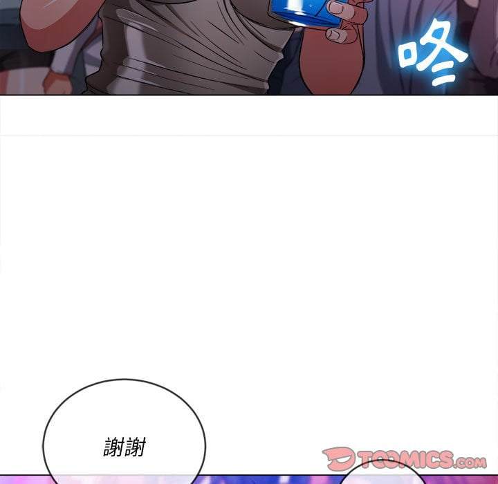 韩国漫画恶女勾勾缠韩漫_恶女勾勾缠-第74话在线免费阅读-韩国漫画-第27张图片