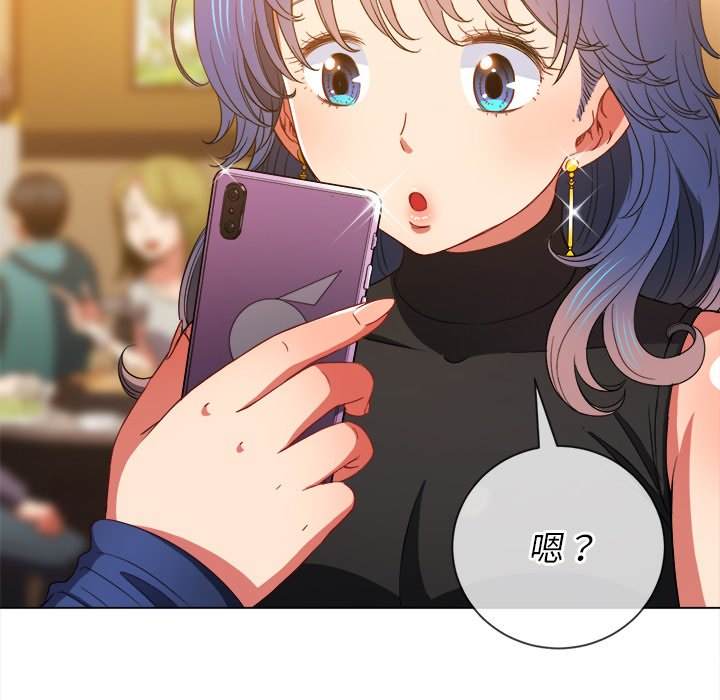 韩国漫画恶女勾勾缠韩漫_恶女勾勾缠-第64话在线免费阅读-韩国漫画-第46张图片