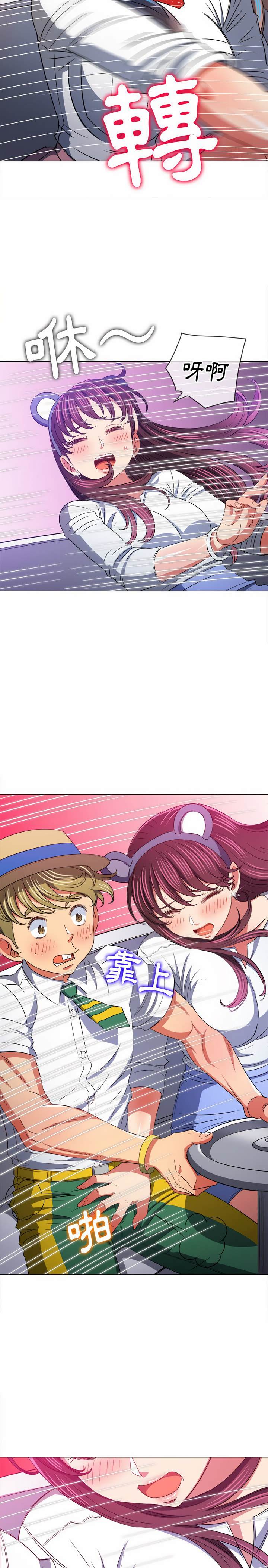 韩国漫画恶女勾勾缠韩漫_恶女勾勾缠-第118话在线免费阅读-韩国漫画-第27张图片