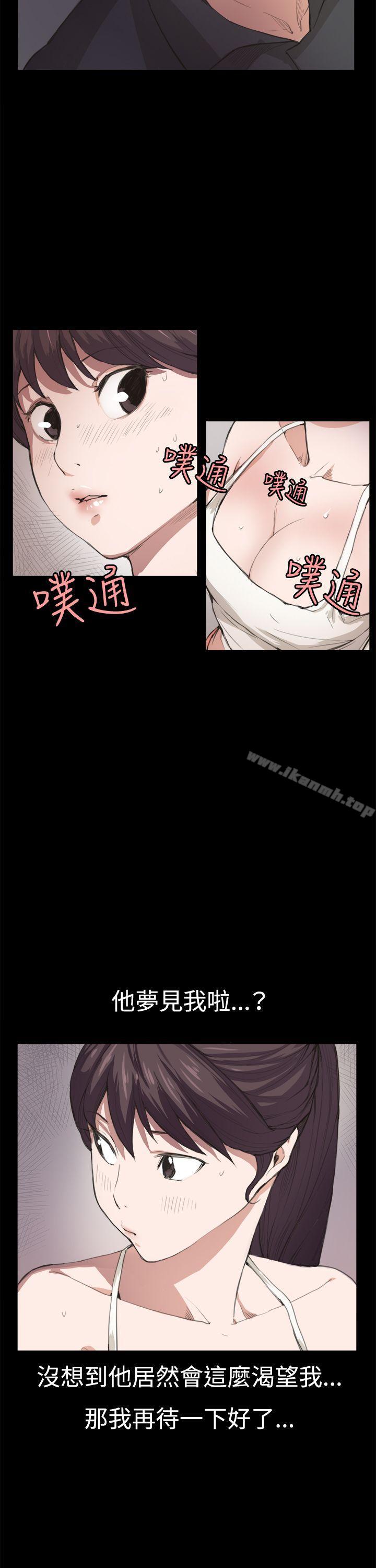 韩国漫画深夜便利店韩漫_深夜便利店-第6话在线免费阅读-韩国漫画-第7张图片