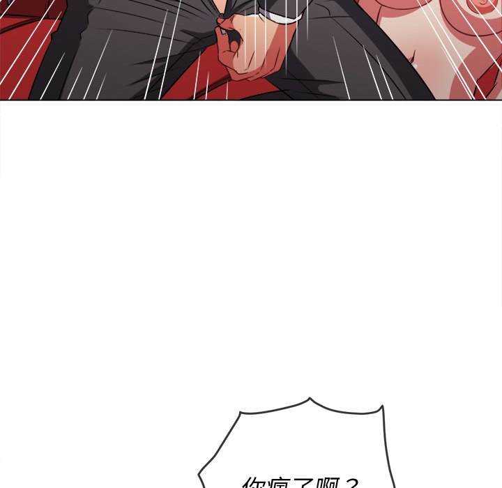 韩国漫画恶女勾勾缠韩漫_恶女勾勾缠-第99话在线免费阅读-韩国漫画-第82张图片