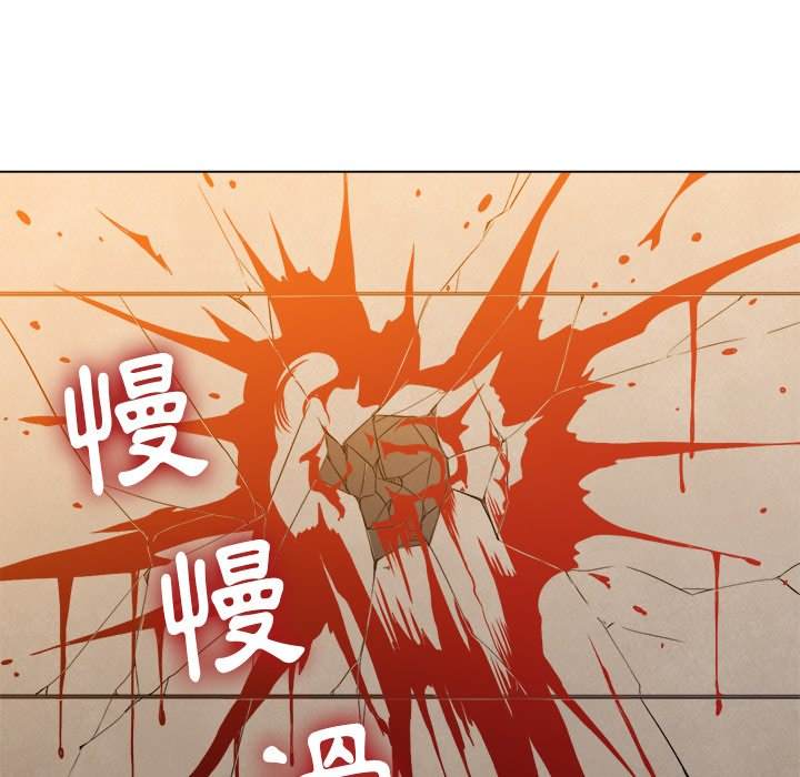 韩国漫画恶女勾勾缠韩漫_恶女勾勾缠-第91话在线免费阅读-韩国漫画-第116张图片