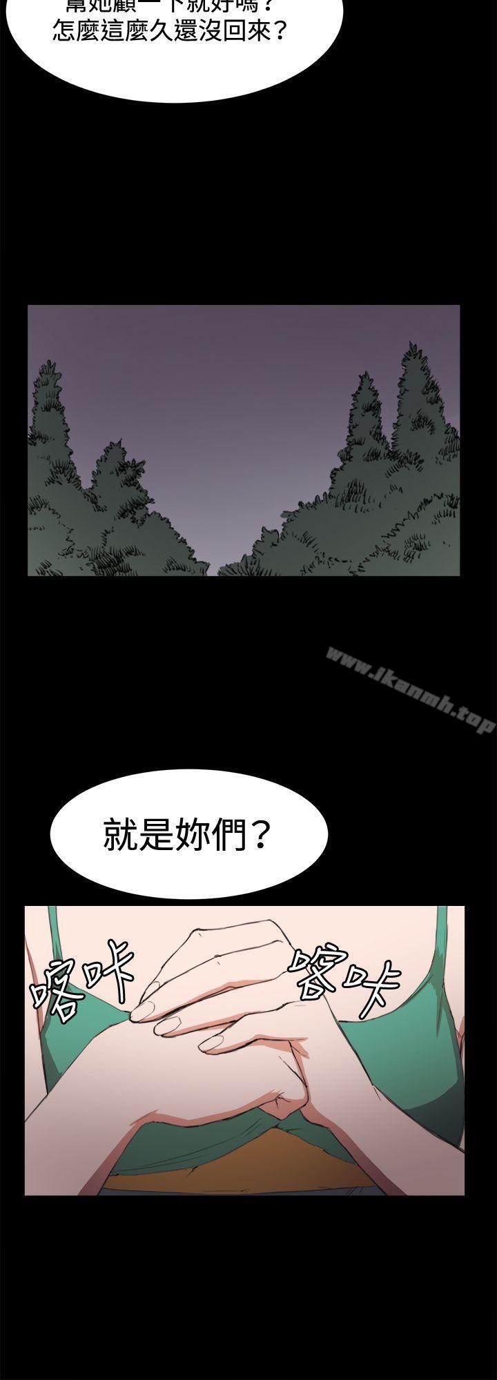 韩国漫画深夜便利店韩漫_深夜便利店-第9话在线免费阅读-韩国漫画-第10张图片