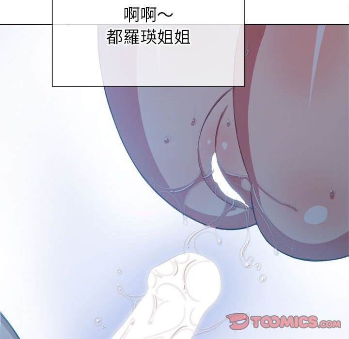 韩国漫画恶女勾勾缠韩漫_恶女勾勾缠-第54话在线免费阅读-韩国漫画-第138张图片