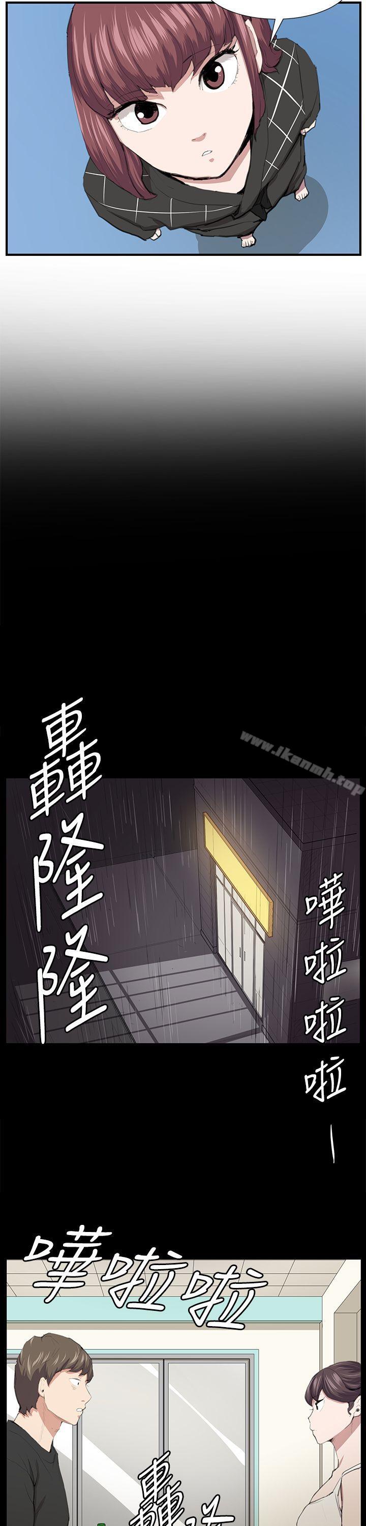 韩国漫画深夜便利店韩漫_深夜便利店-第52话在线免费阅读-韩国漫画-第14张图片