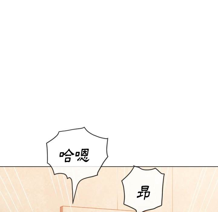 韩国漫画恶女勾勾缠韩漫_恶女勾勾缠-第87话在线免费阅读-韩国漫画-第60张图片