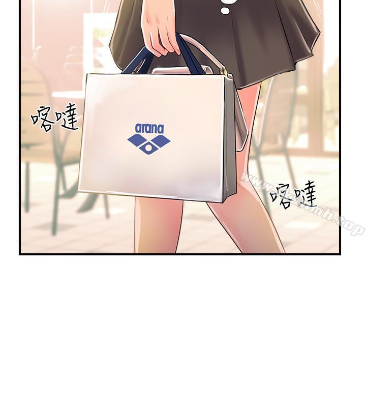 韩国漫画完美新伴侣韩漫_完美新伴侣-第10话-渐渐变心的夫妻俩在线免费阅读-韩国漫画-第31张图片