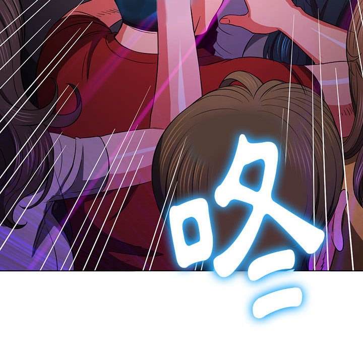 韩国漫画恶女勾勾缠韩漫_恶女勾勾缠-第73话在线免费阅读-韩国漫画-第149张图片