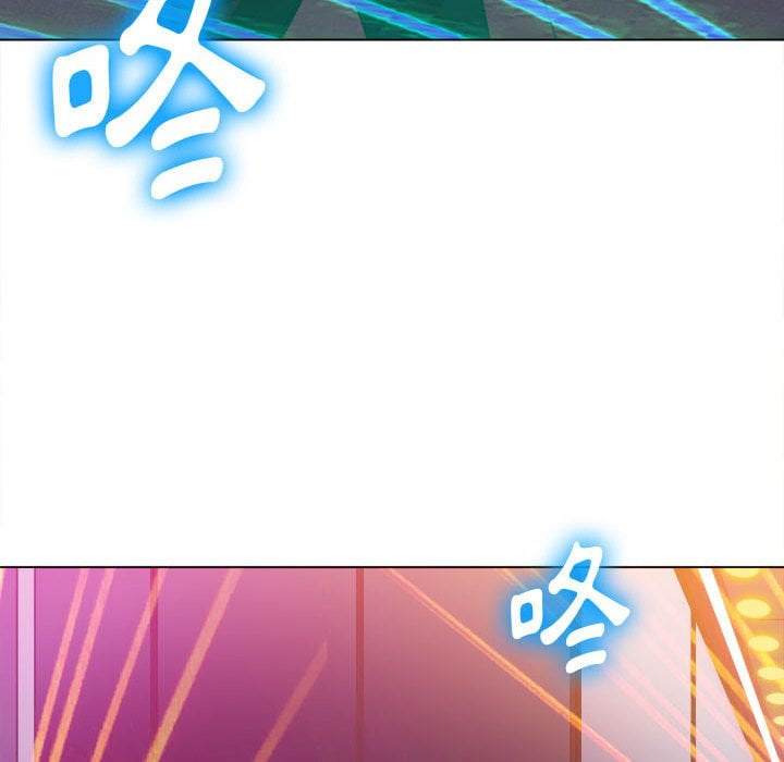 韩国漫画恶女勾勾缠韩漫_恶女勾勾缠-第74话在线免费阅读-韩国漫画-第130张图片