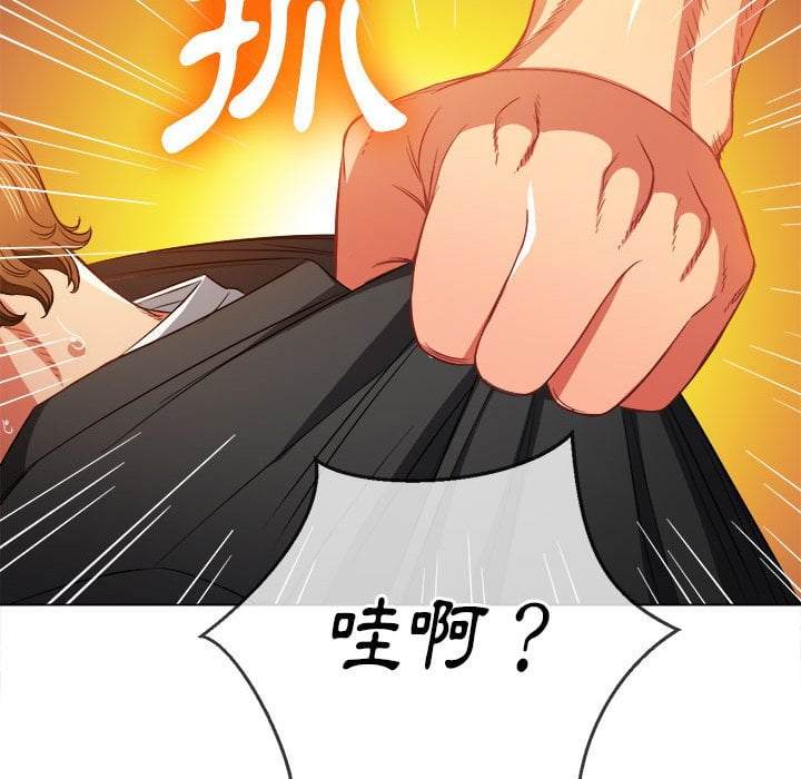 韩国漫画恶女勾勾缠韩漫_恶女勾勾缠-第75话在线免费阅读-韩国漫画-第51张图片