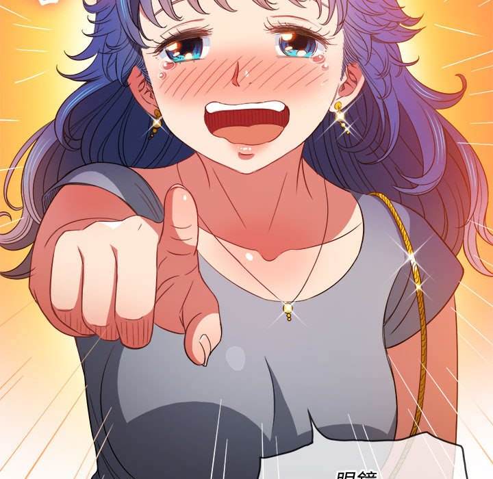 韩国漫画恶女勾勾缠韩漫_恶女勾勾缠-第73话在线免费阅读-韩国漫画-第94张图片