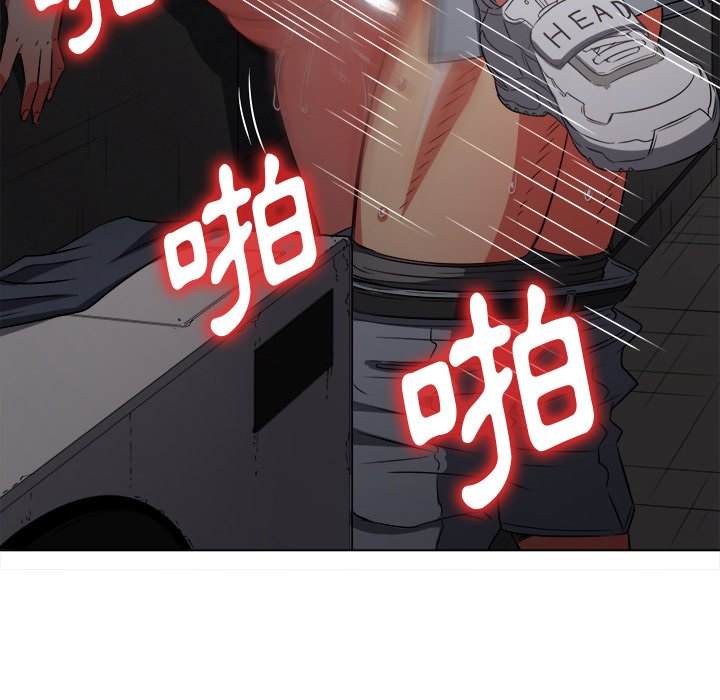 韩国漫画恶女勾勾缠韩漫_恶女勾勾缠-第98话在线免费阅读-韩国漫画-第34张图片