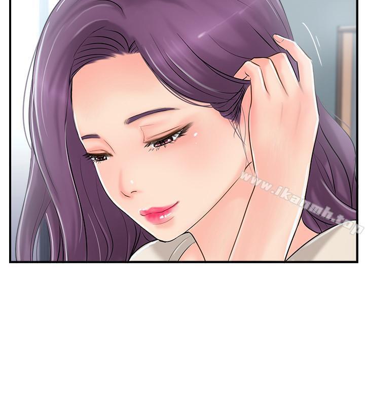 韩国漫画完美新伴侣韩漫_完美新伴侣-第14话-双双出轨的夫妻俩在线免费阅读-韩国漫画-第24张图片