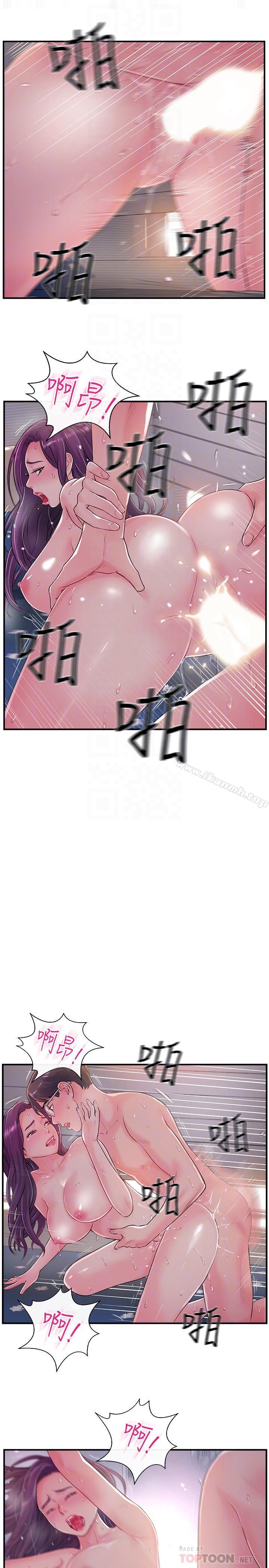 韩国漫画完美新伴侣韩漫_完美新伴侣-第10话-渐渐变心的夫妻俩在线免费阅读-韩国漫画-第16张图片