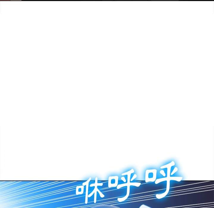 韩国漫画恶女勾勾缠韩漫_恶女勾勾缠-第93话在线免费阅读-韩国漫画-第14张图片