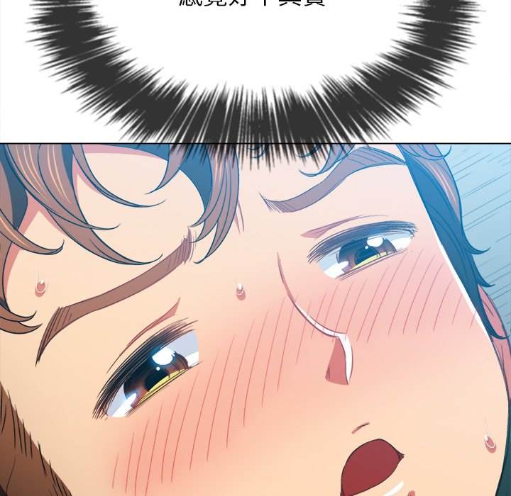 韩国漫画恶女勾勾缠韩漫_恶女勾勾缠-第60话在线免费阅读-韩国漫画-第40张图片