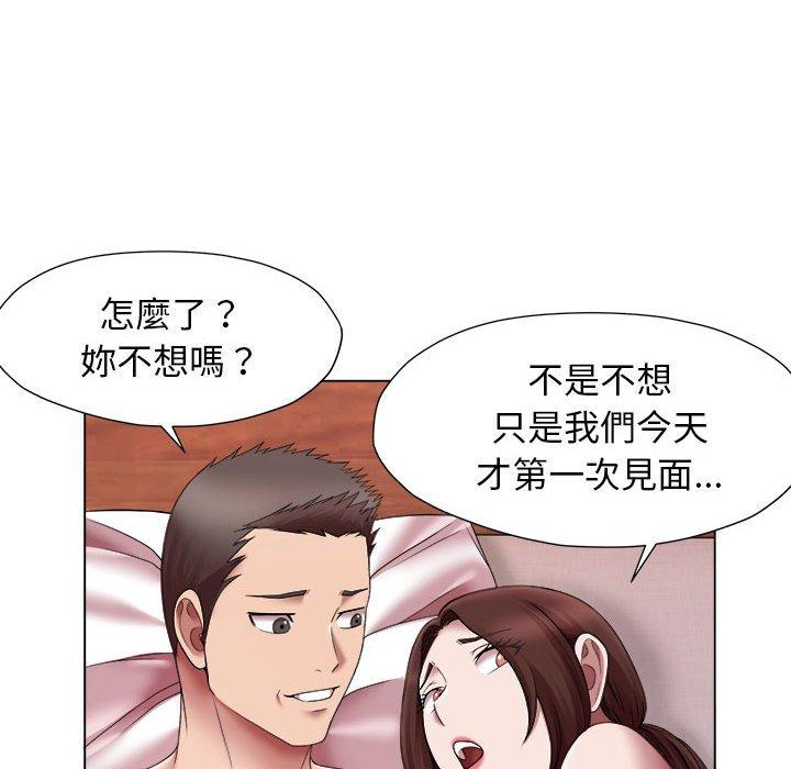 韩国漫画她的寂寞谁人知韩漫_她的寂寞谁人知-第24话在线免费阅读-韩国漫画-第40张图片