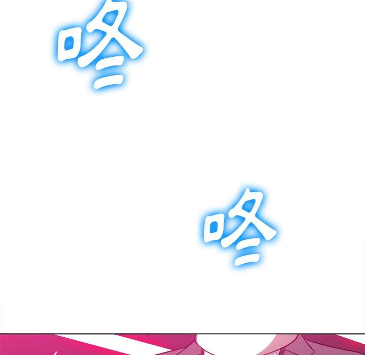 韩国漫画恶女勾勾缠韩漫_恶女勾勾缠-第98话在线免费阅读-韩国漫画-第132张图片