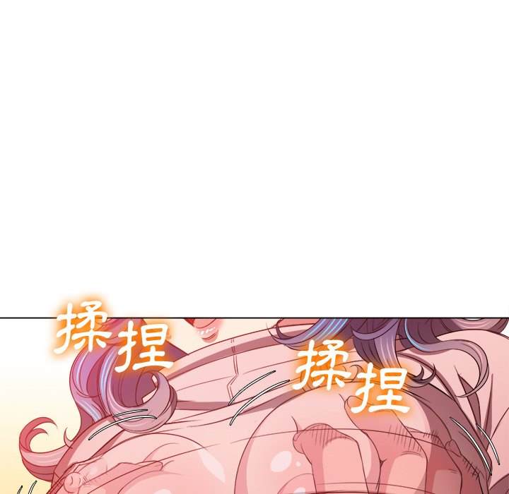 韩国漫画恶女勾勾缠韩漫_恶女勾勾缠-第97话在线免费阅读-韩国漫画-第71张图片